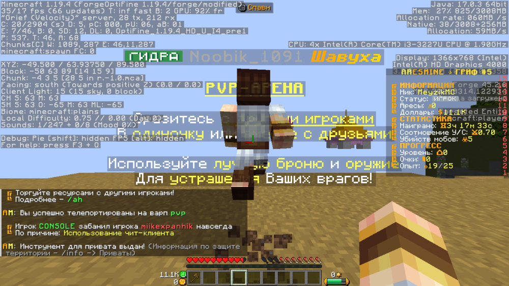 2023-11-12_22.32.49.png