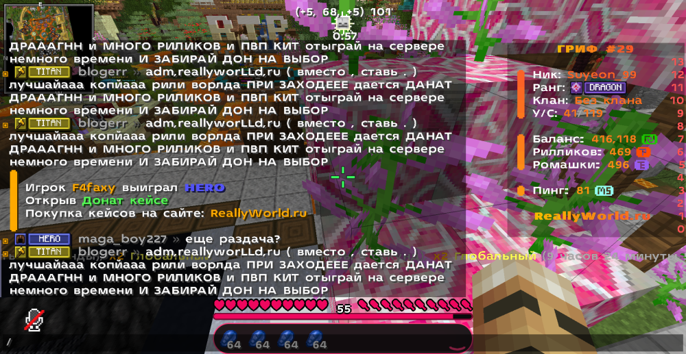 2025-07-01_13.39.32.png
