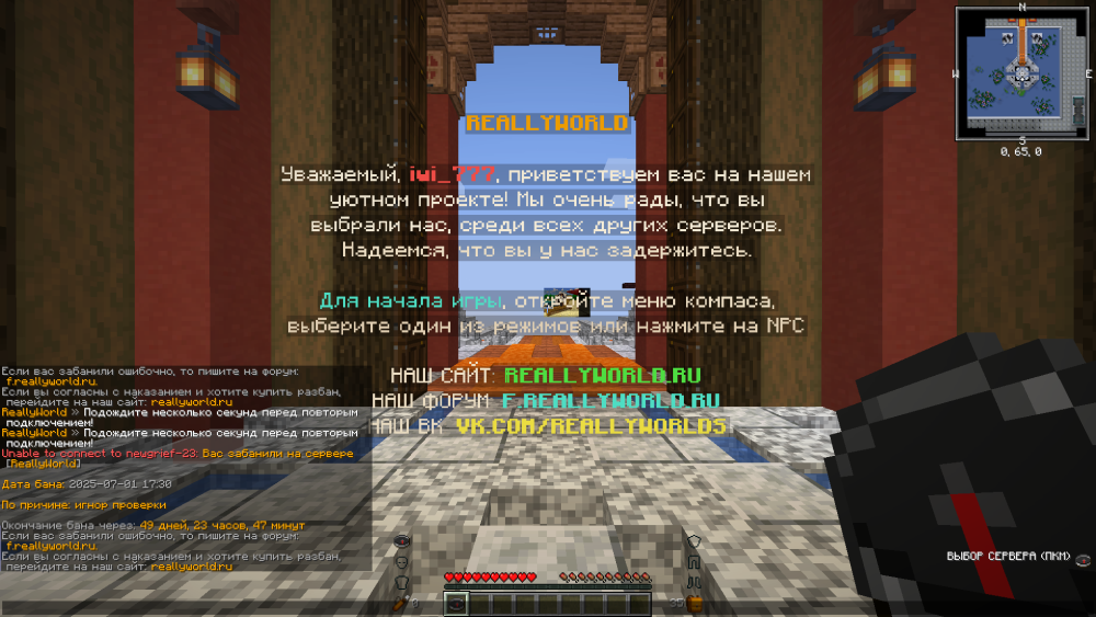 2025-07-01_17_43_02.thumb.png.0dcf2a1db97c979d8f7ede1c59f0fc0a.png