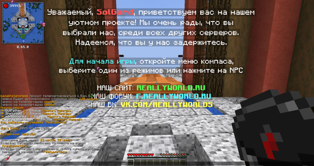 2025-07-01_23.00.55.png