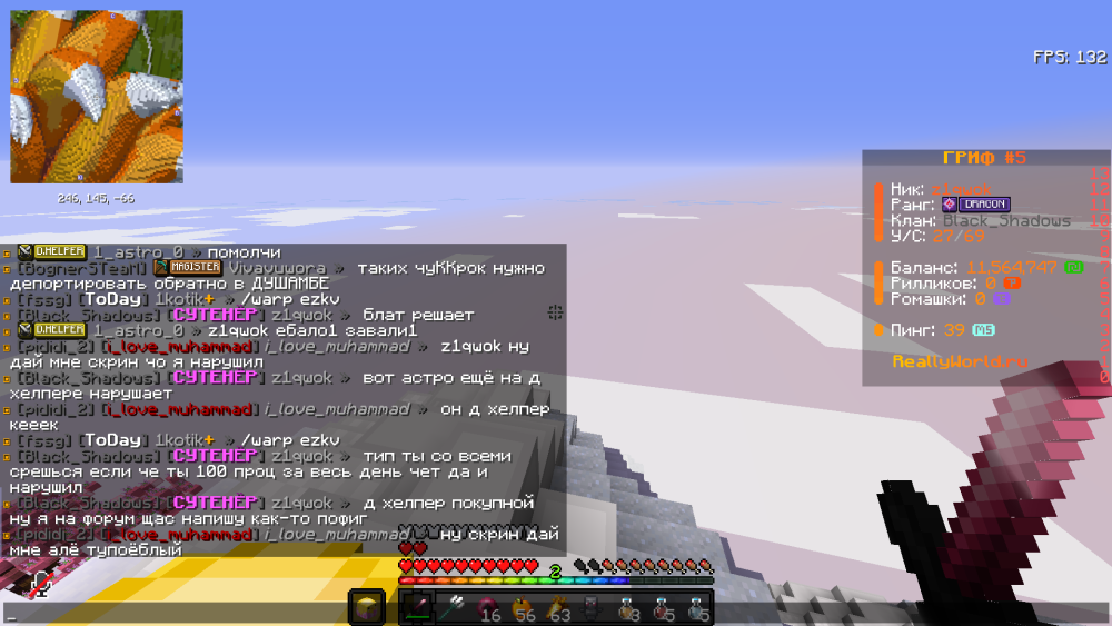 2025-07-02012756.thumb.png.1d64eb8ba297e377950c552a94017ce2.png