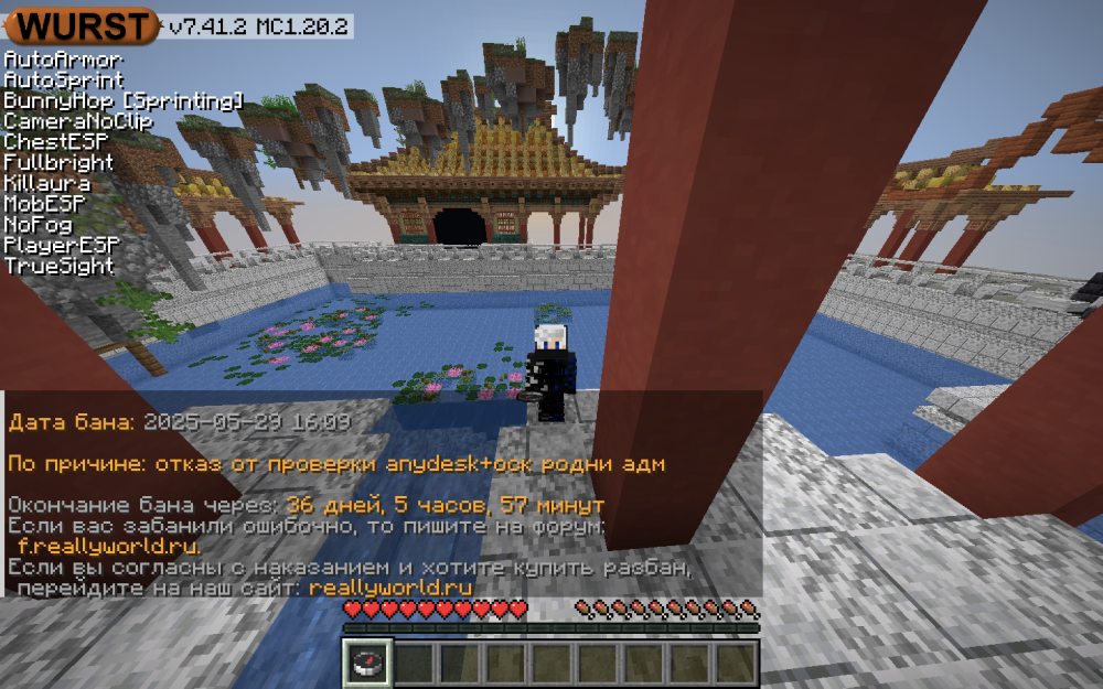 2025-07-0209_12_10.thumb.png.867b017a8a5b794e69eb917827e79a8c.png