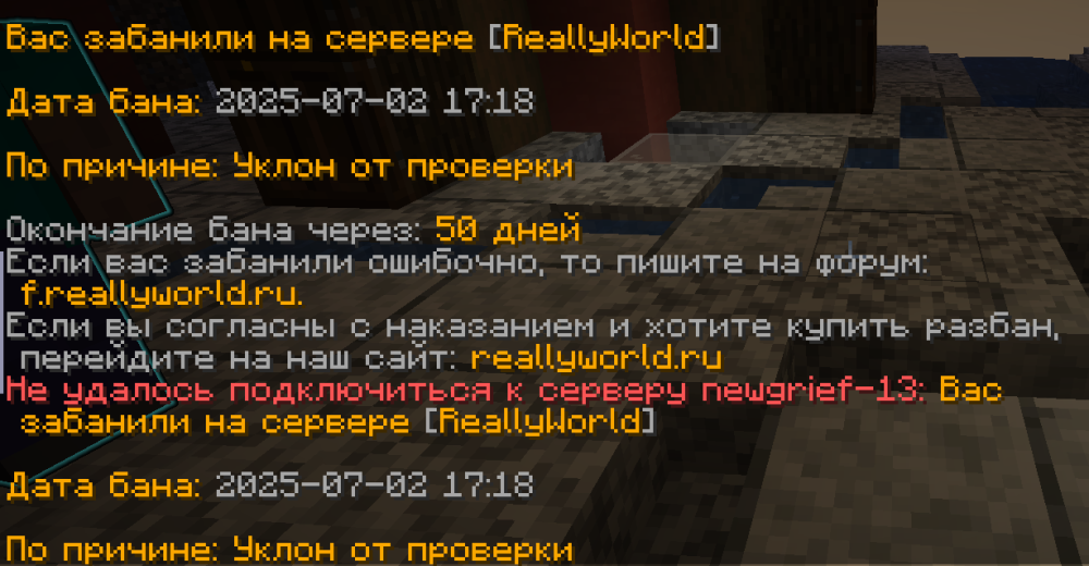 Снимок экрана 2025-07-02 192859.png