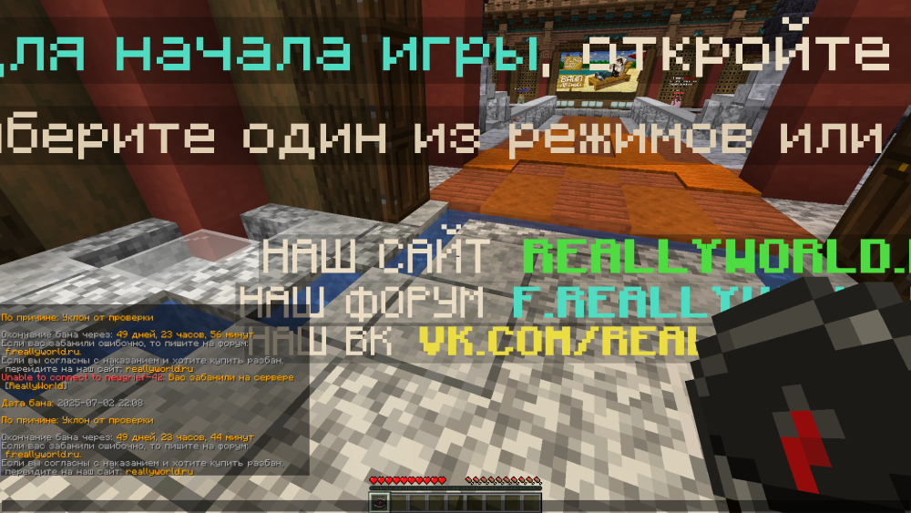 Снимок экрана 2025-07-02 222438.png