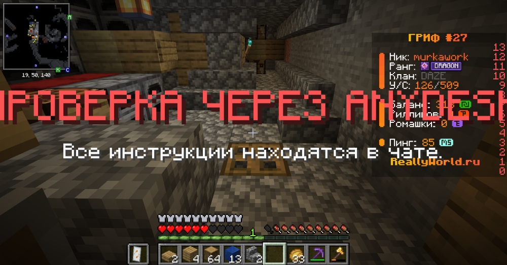 2025-07-02_14.00.13.png