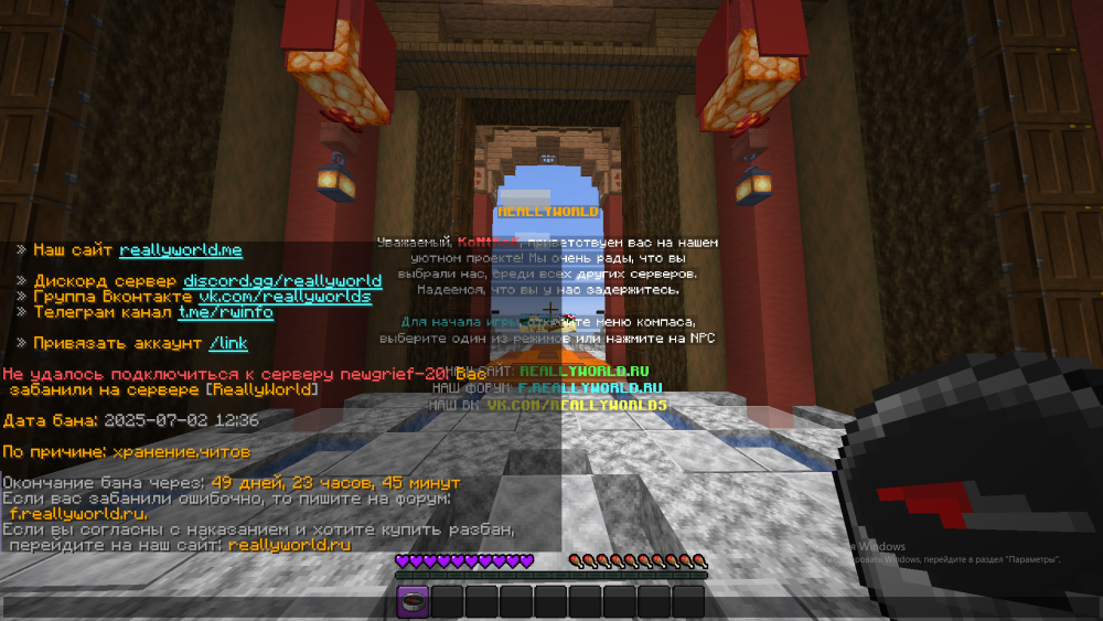 2025-07-02_16-57-20.thumb.png.c150f3469071320b2bcc31a3d730eac1.png