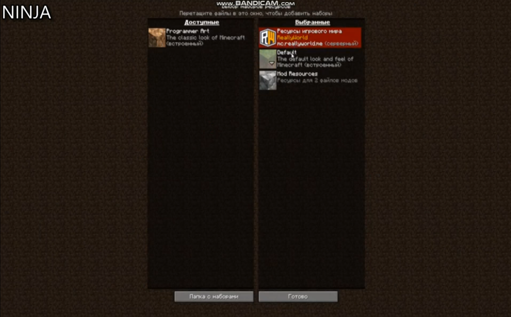 2025-07-02_17-04-34.png