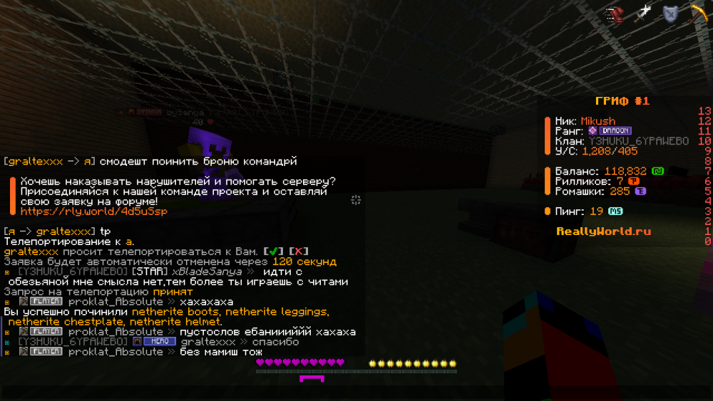 2025-07-02_18_12_14.thumb.png.ff3665c5ef071fb6fc7749f9589e5e32.png