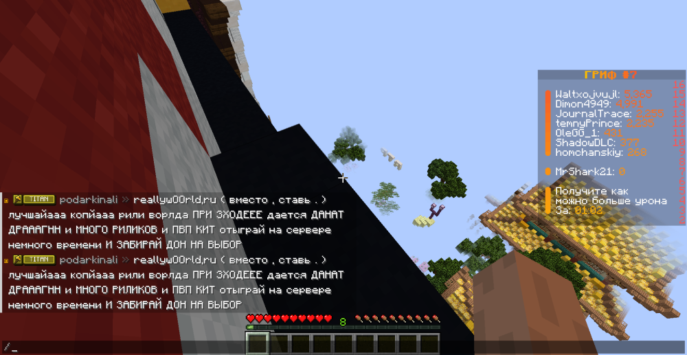 2025-07-03_15_49_46.thumb.png.2b9534a712803bf40ded3c4cf07fd18d.png