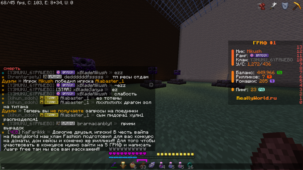 2025-07-03_23_23_33.thumb.png.de1f107240aa802c48144defe71a3ea5.png