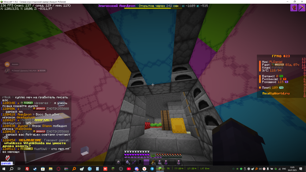 2025-07-04_12-05-16.thumb.png.04da68d5f9f69a9b3e828bb803212754.png