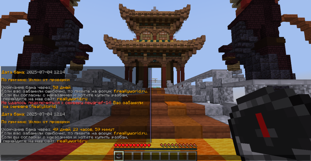 2025-07-04_12_46_28.thumb.png.a34ec7b39764cb8328a9370ce5ae93f4.png