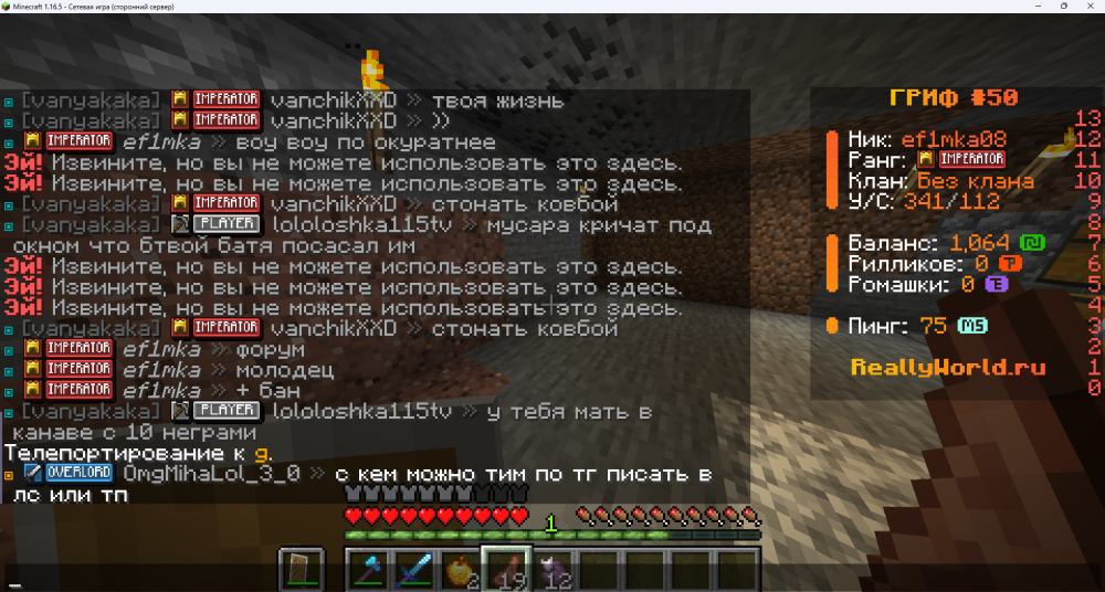 2025-07-04_16-06-56.thumb.png.68b64a9468b9fc4b336c4cc49accb1f0.png