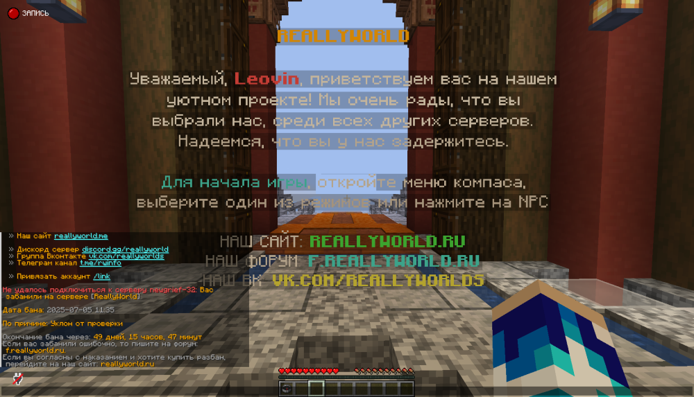 2025-07-05_19_48_30.thumb.png.881897e65d943adc2d7d1c019b1fcfb6.png