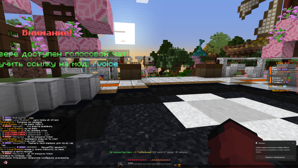 2025-07-06223106.thumb.png.ed9bbf6f14a7a5407a18dd03d5ae433f.png