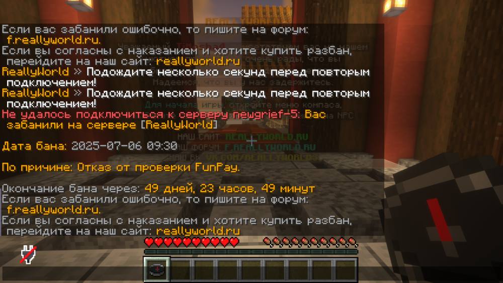 2025-07-06_11.41.48.png