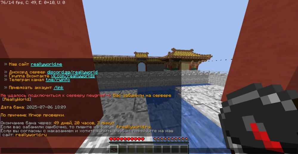 2025-07-06_22.06.14.png