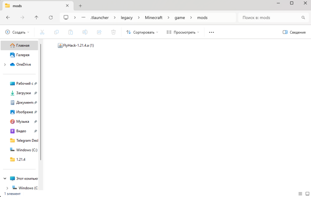 2025-07-07023006.thumb.png.325e76d22c401d1f926c4b2df3f11f24.png