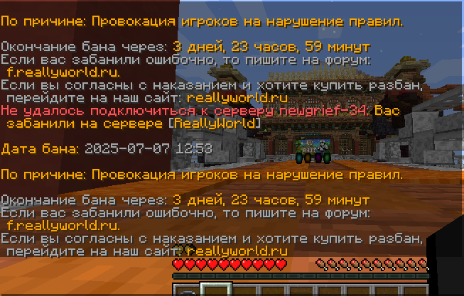 2025-07-07145740.png.af139f9060be9c86a671b803ec845fbd.png