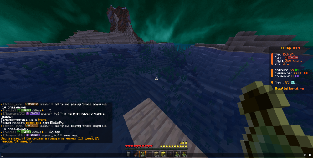 2025-07-07_14_42_46.thumb.png.37bf6bfde1ee7b076936fe263517539f.png
