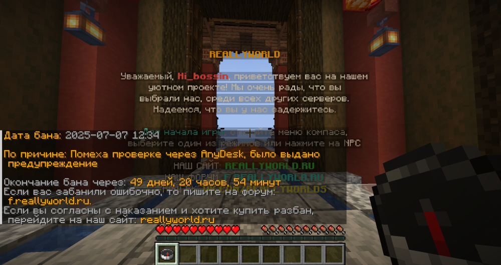 2025-07-07_17_38_16.thumb.png.2243df3f17a0243a5699fe4d569b5a49.png