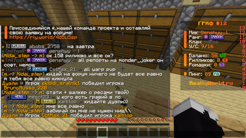 2025-07-07_23-58-47.png