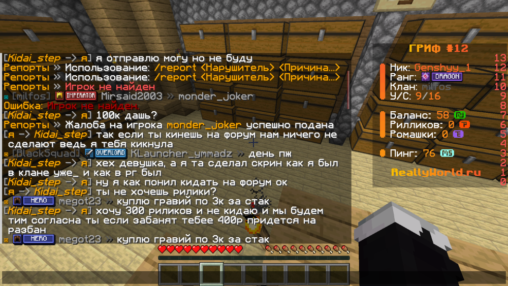 2025-07-07_23-59-07.png