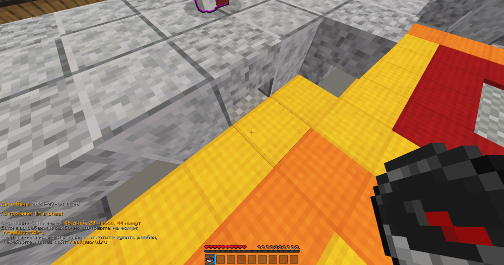 2025-07-08_11_44_55.thumb.png.6358bb3ac356486065ec8be433183406.png