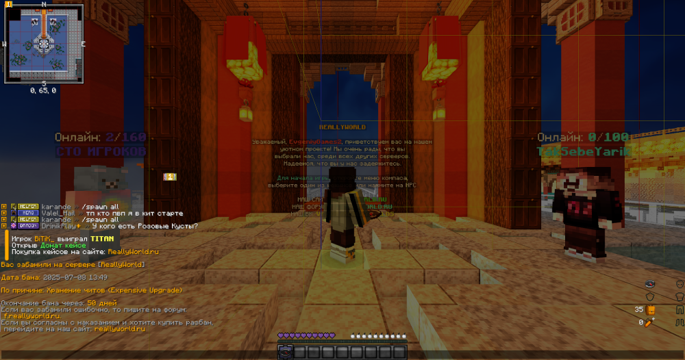 2025-07-08_15_24_14.thumb.png.f7fe87ec4b44a4ac038fc31399027893.png