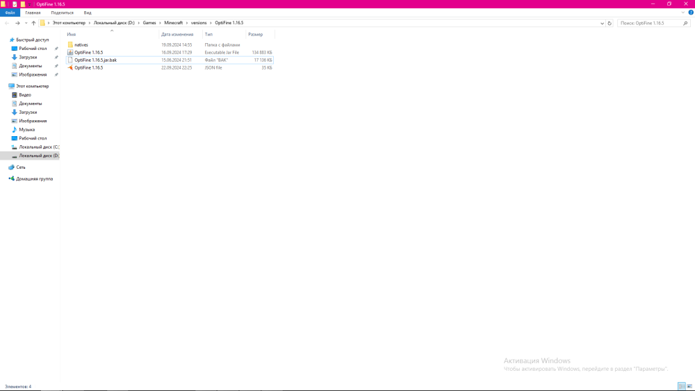 2025-07-08_16-50-44.thumb.png.6dd1ecd9a036d6f29319cd547f0f9bc2.png