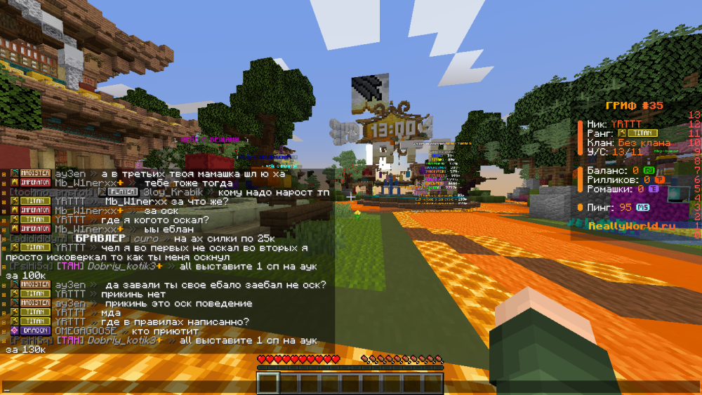 2025-07-08_16_52_15.thumb.png.776695069ce0bf42dc6d9ab12bb7cc57.png