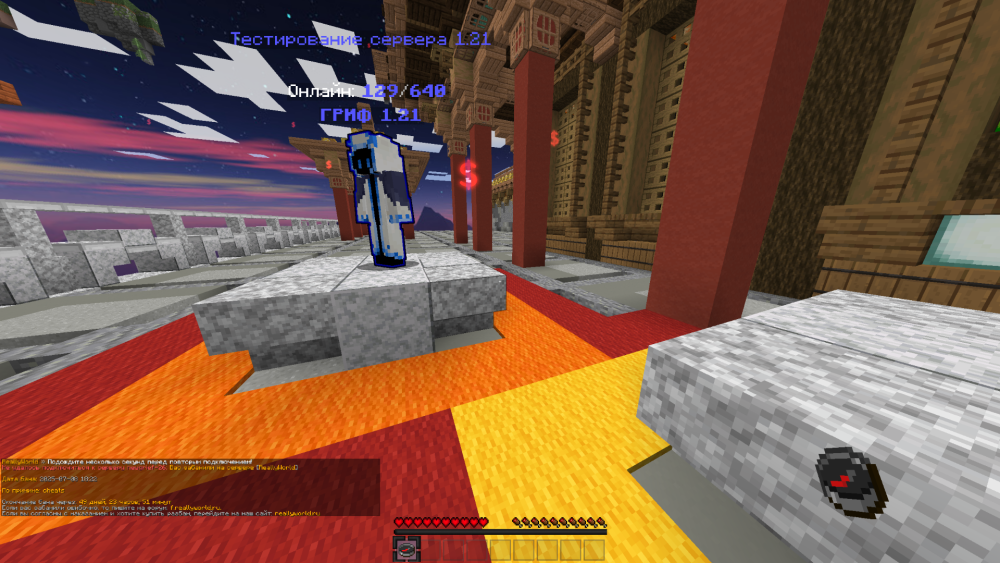 2025-07-08_18.31.11.png