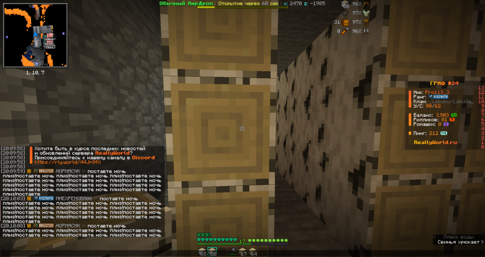 2025-07-08_20.10.37.png