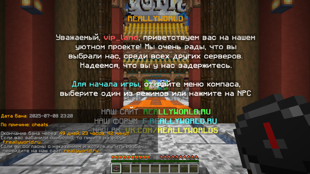 2025-07-09_01.36.12.png