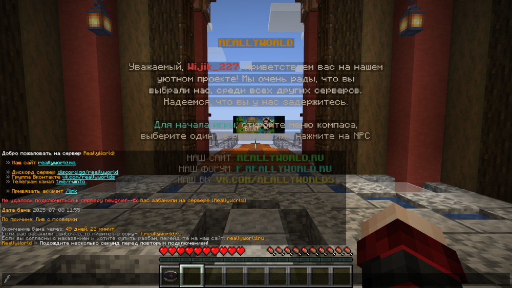 2025-07-09_11_32_23.thumb.png.56710ea455e823c4610df2ff9e4c601f.png