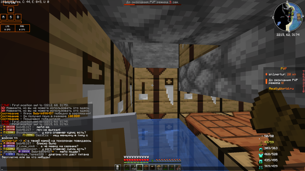 2025-07-09_13_49_32.thumb.png.93838b58e6886154192eef8bddfd6541.png