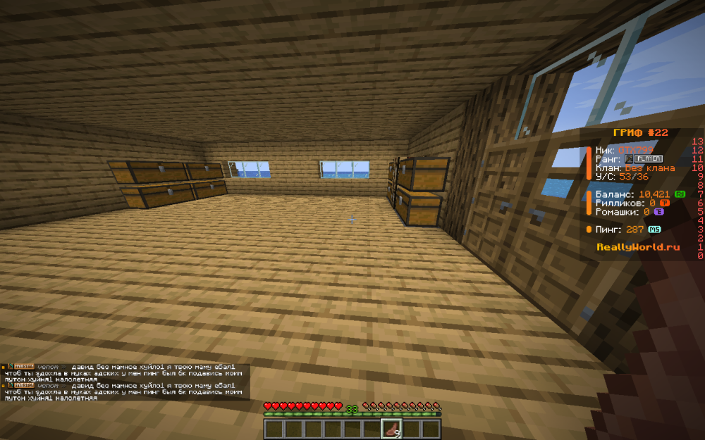 2025-07-09_22_07_28.thumb.png.9b8d24915e7a107db0c3527fc308cda2.png