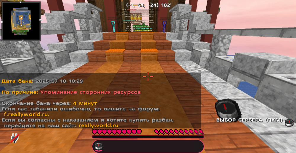 2025-07-10_10.30.52.png