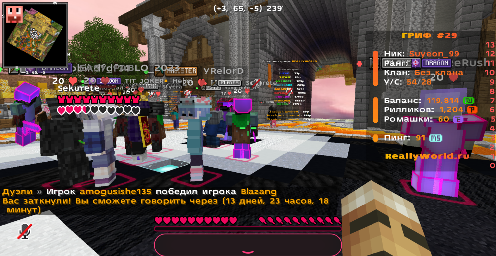 2025-07-10_11.11.12.png