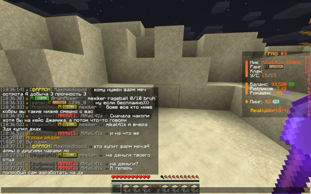 2025-07-10_18.37.46.png