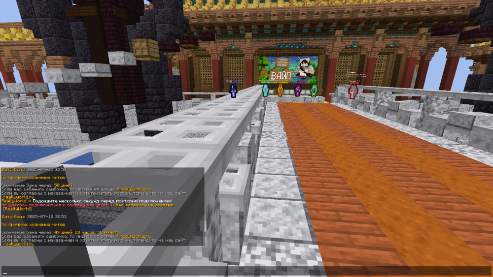 2025-07-10_20_54_34.thumb.png.6a4c70de5c1c723716e4a2ee101f390b.png