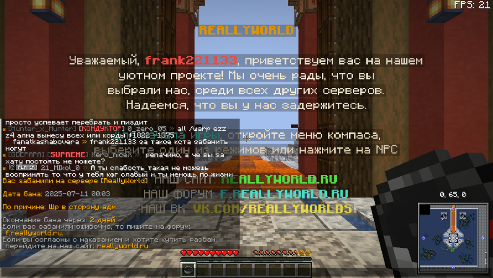 2025-07-11_00.06.32.png