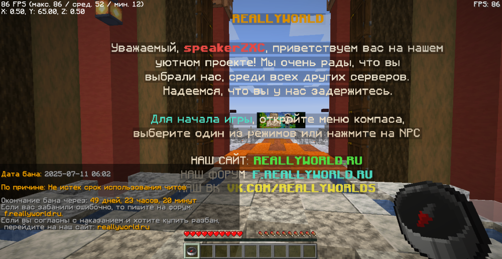 2025-07-11_06_41_36.thumb.png.eb1cf3adde8a7bc03d6ba9b14046e4d0.png