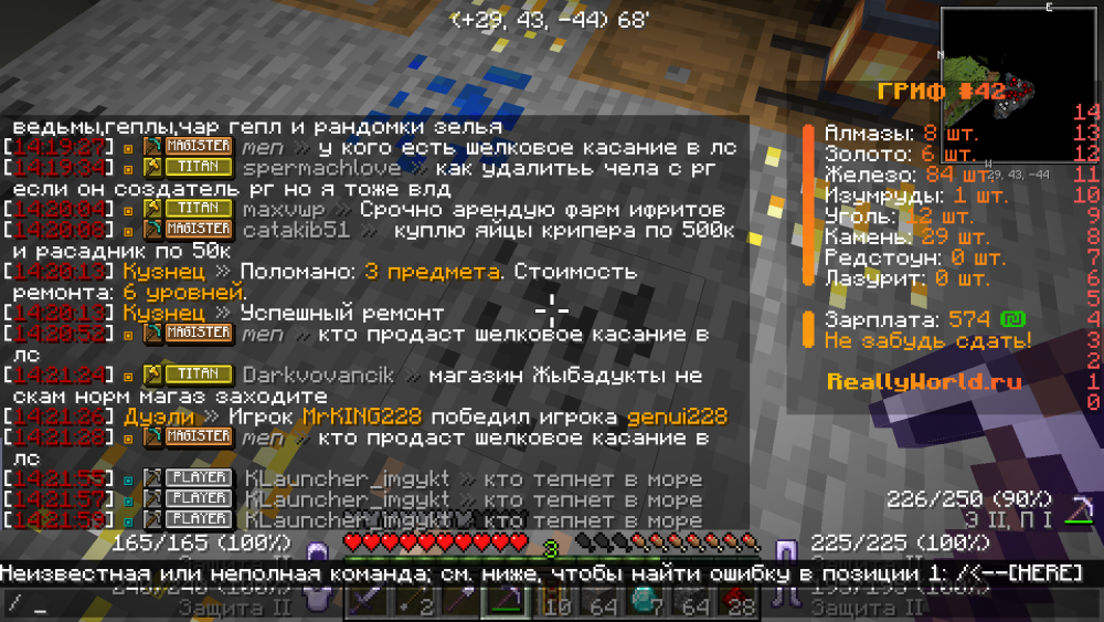 2025-07-11_14_22_07.thumb.png.b555e11fbcdc6bfce72b4f0906acb2e9.png