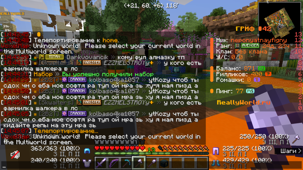 2025-07-11_14_45_25.thumb.png.b48e232f120d6c703c00d8bfd434c519.png