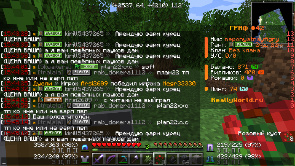 2025-07-11_15_45_21.thumb.png.e39fe3228254a417cc6edeac9648657d.png