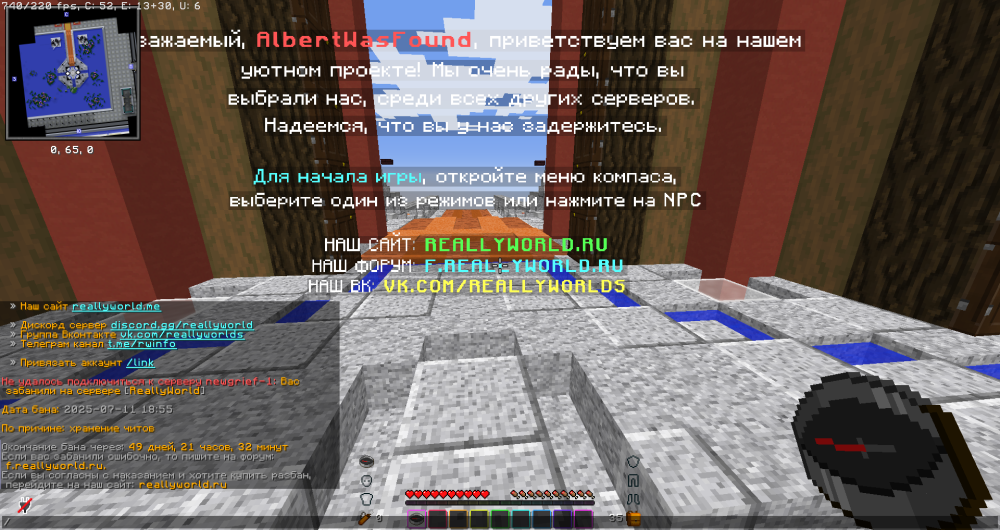 2025-07-11_21.22.32.png