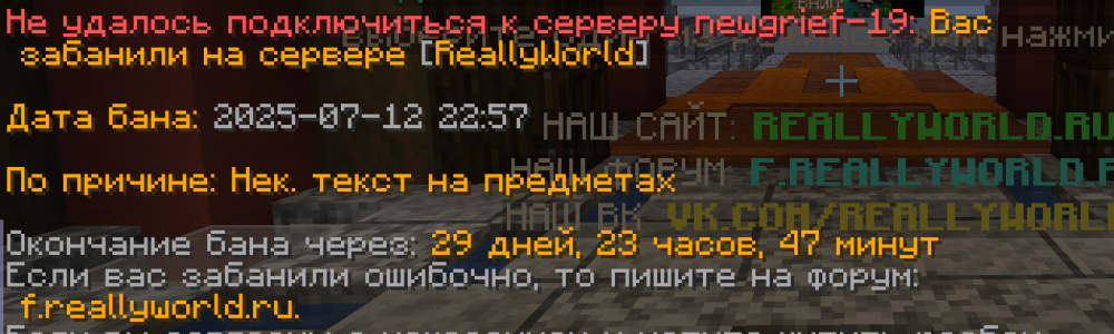 Снимок экрана 2025-07-12 231211.png