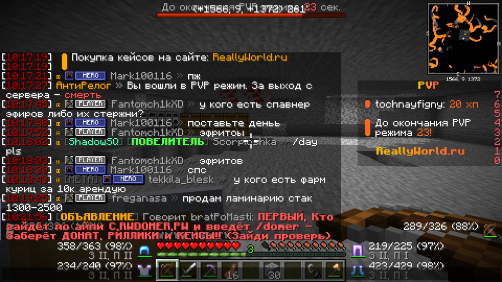 2025-07-12_10_22_07.thumb.png.3d82e73791f8f4d4d470e6e71c65c7b3.png