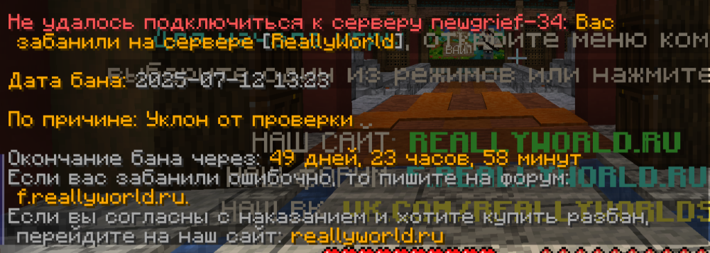 2025-07-12_13-24-48.thumb.png.3d21fb515f51a7be964ef716d43cbf37.png